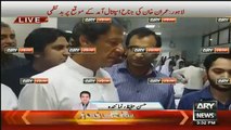 Imran Khan Reached Jinnah Hospital Lahore To Spend Time with Injured Persons