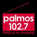 30 ΜΑΡΤΙΟΥ 2016 Ο ΜΥΡΩΝΑΣ ΣΤΡΑΤΗΣ ΕΡΧΕΤΑΙ ΣΤΟΝ PALMOS RADIO 102.7 FM