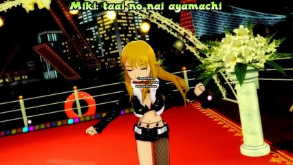 Idolmaster 2nd mix paroles 2