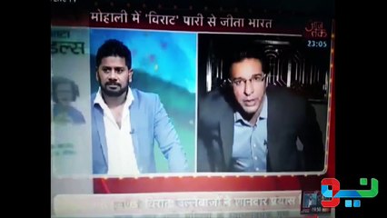 Waseem Akram Victimized in India