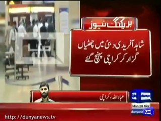 Shahid Afridi At Karachi Airport