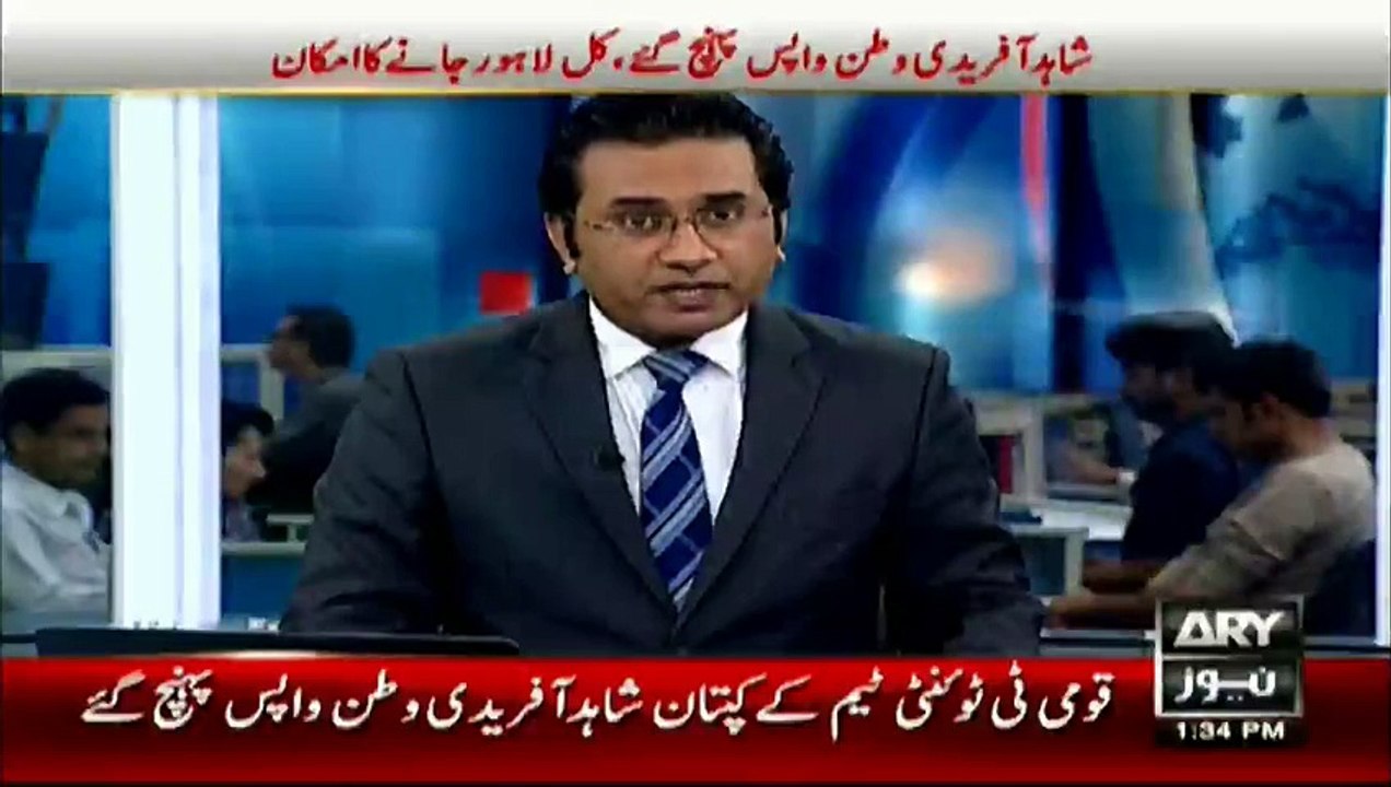 Intelligence agencies Obtain Mobile Call Data of Suspected Suicide