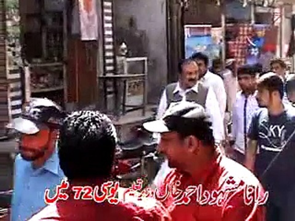Rana Mashhood Ahmad Khan visited needy people