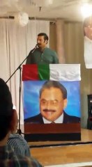 Faisal Sabzwari Bashing Media