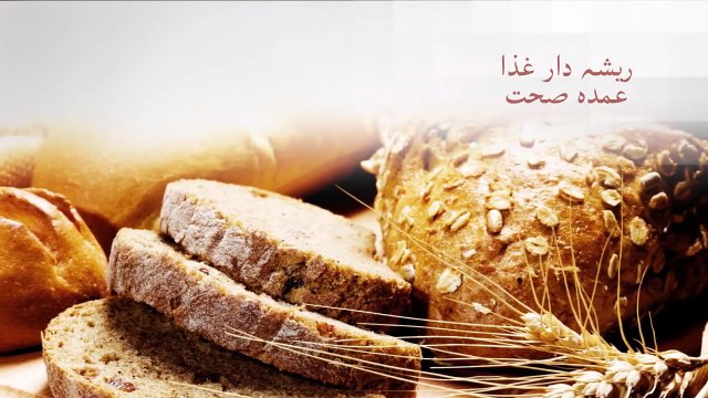 Constipation P-3 By Dr N A Mazhar- doctor of alternative medicine