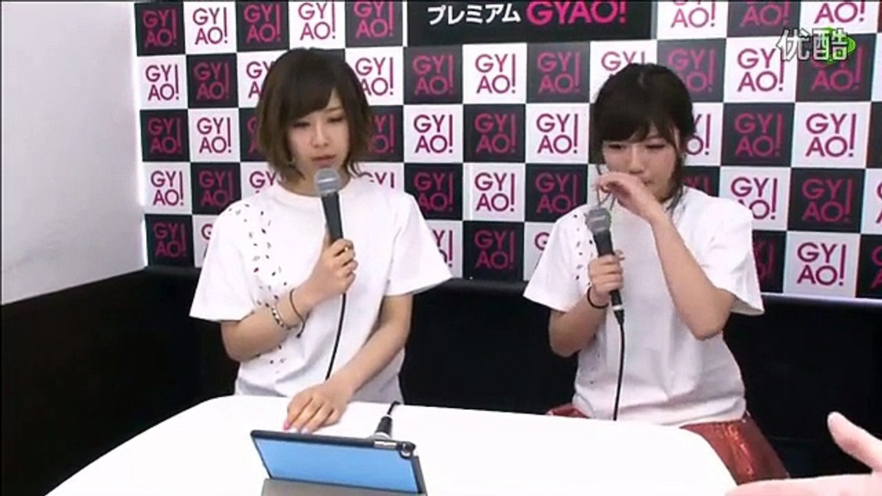LINE LIVE
