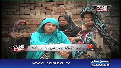 Ziadti Ka Nishana - Crime Scene – 28 March 2016