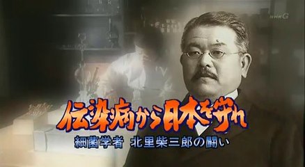 [youku] その時歴史が動いた（東京1） - 2006年02月22日（水） No.245 [380p]