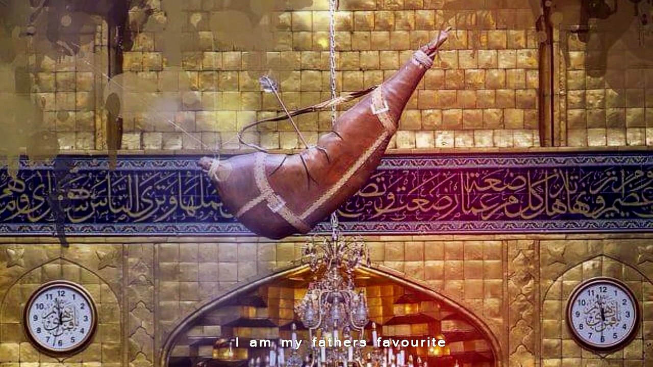 Sakina Hai Mera Naam - Taha Mehdi Nohay 2016