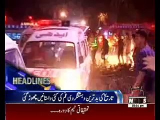 Waqtnews Headlines 03:00 PM 28 March 2016