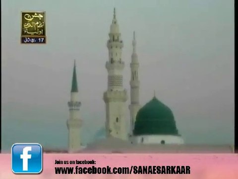Naat Online - Soe Taiba Jane Waly Full Video Naat by Syed Fasihuddin Soharwardi - New Naat 2014 - Video Dailymotion