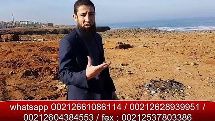 فضح طقوس السحر والشعوذة في ضريح سيدي موسى بمدينة سلا- الراقي المغربي ابوجابر