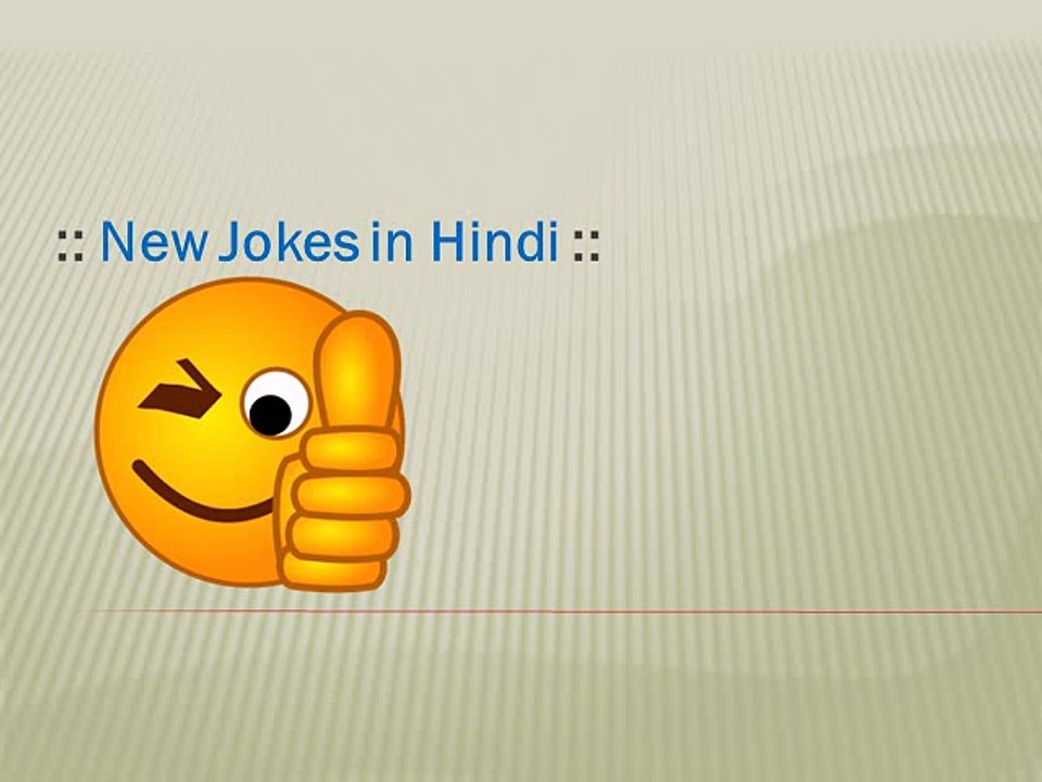 New Jokes in Hindi