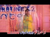 Pashto New Song 2016 Sony BiBi - Baraan