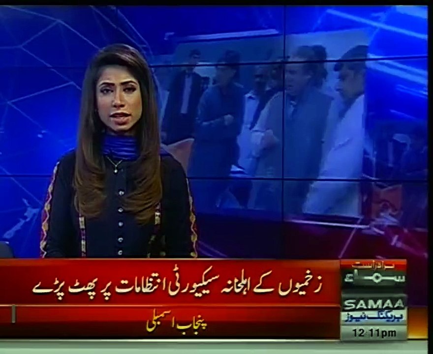 Helpless relatives of victims of ‪#‎LahoreBlast‬ lash out as security for PM and CM Punjab adds to further turmoil.
