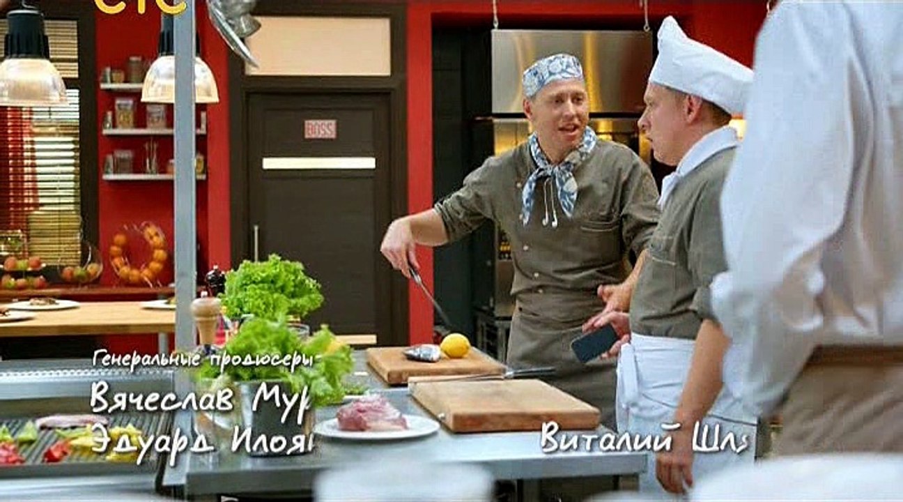 кух 17