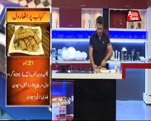 Abb Takk - Daawat-e-Mehboob - Episode 49 - 28-03-2016