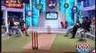 Mathira Talking About Qandeel Baloch in Bails Off Cricket Show