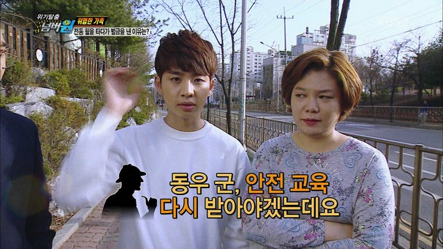 160328 동우 컷 1-2