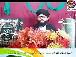 Allama Sajeel Raza Qadri ka New Beyan