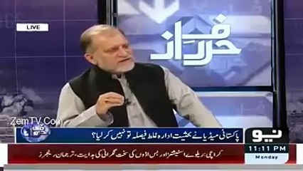 Mumtaz Qadri Hang was International Presser on Nawaz Sharif...  Orya maqbool jan