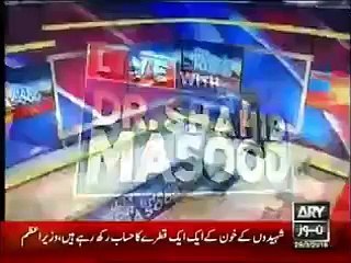 Live With Dr. Shahid Masood - 28th March 2016