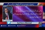 Rauf Klasra Revails How Gen Zia Ul Haq Promoted Extremism In Pakistan ???