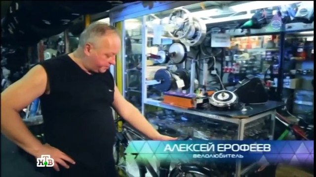 Электровелосипед купить Обзор Электровелосипед купить