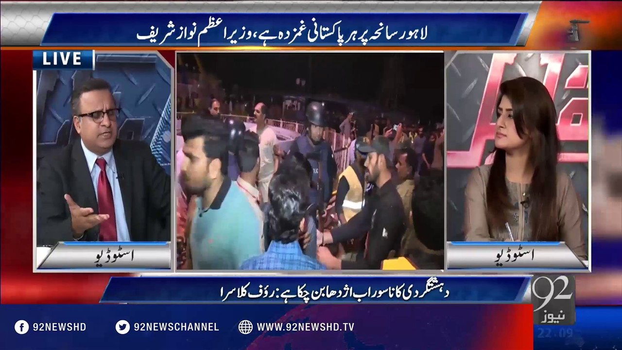 Muqabil 28-03-2016 - 92NewsHD