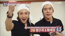 장근석&하석진, 대학교 축제로 맺어진 '의리'!