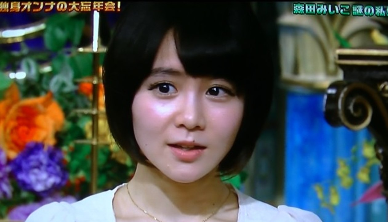 森田みいこ　趣味は裁判傍聴･･不思議すぎるグラビアアイドル＆お天気キャスターww　（miiko morita Japanese  gravure idol）