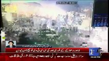 CCTV Footage Of Gulshan Iqbal Park Lahore Blast