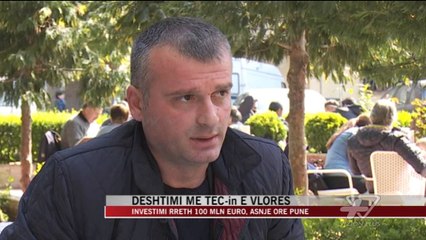 Download Video: Dështimi me TEC-in e Vlorës - News, Lajme - Vizion Plus