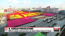 S. Korea gears up weapons programs against N. Korean provocations