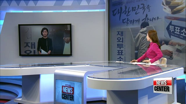 Korean expats to cast early votes for general election
