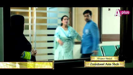 Bheegi Palkein Episode 21 Promo - Friday at 8-00pm