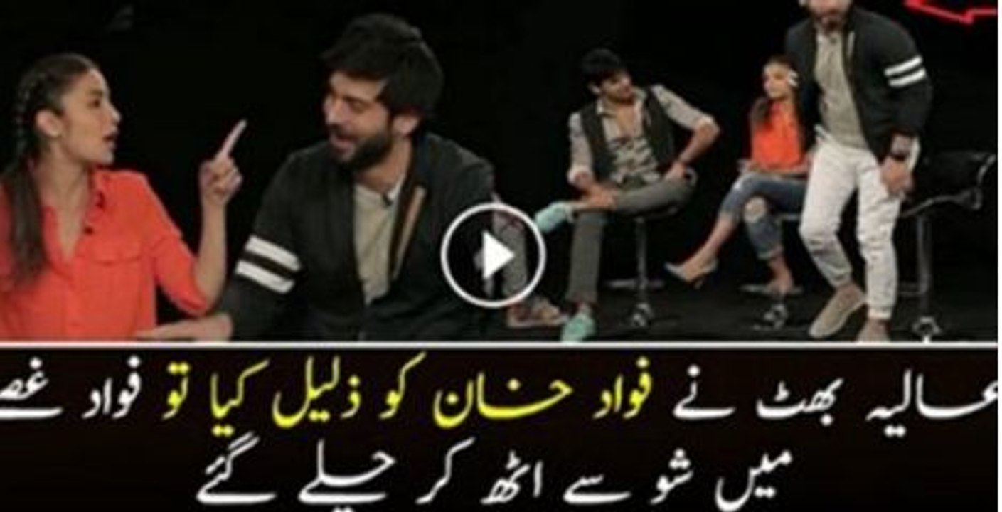 Fawad Khan Leaves The Show In Anger - When Alia Bhat Said Something
