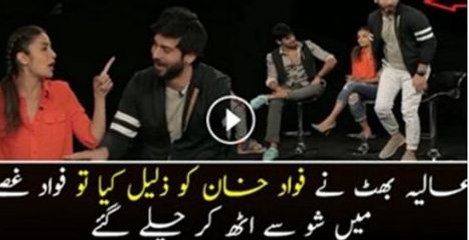 Fawad Khan Leaves The Show In Anger - When Alia Bhat Said Something