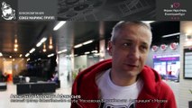 Главный тренер баскетбольного клуба МБА об отеле «Маринс Парк Отель Екатеринбург»