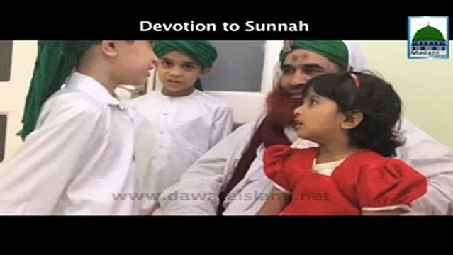 Madani Guldasta= Devotion to Sunnah