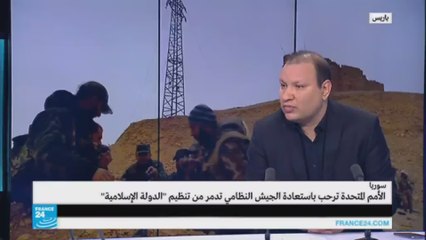 ما الأثر السياسي لسيطرة النظام السوري على تدمر؟