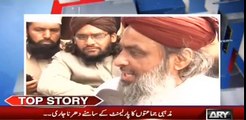 Sami Ibraheem's exclusive interview of Islamabad protesters - Watch their demands