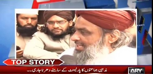 Sami Ibraheem's exclusive interview of Islamabad protesters - Watch their demands