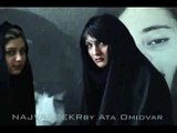 Najva and Zekr film Ata Omidvarنجوا وذکر فیلم عطاامیدوار
