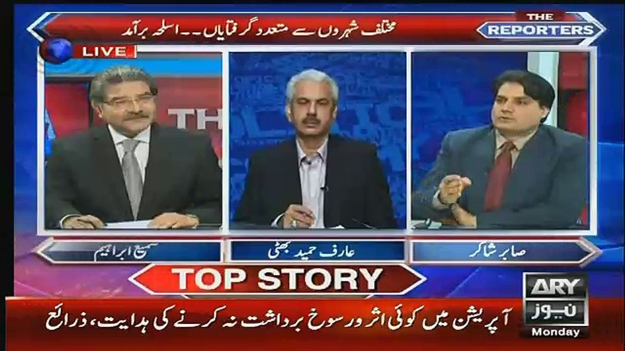 The Reporters – 28th March 2016