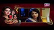 Hamari Bitya Episode 125 on Ary Zindagi 28th March 2016 Part 1