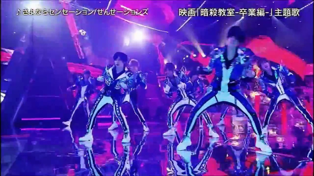 Sensations - Sayounara sensation Live (FNS) #2