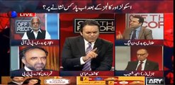 Kashif Abbasi giving tough time to Talal Ch on Rangers operation in Punjab