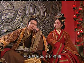 [BXHT]Chung Vô Diệm - Tập 24