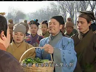 [BXHT]Chung Vô Diệm - Tập 25